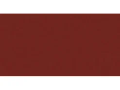 Consolan Wetterschutzfarbe seidenglänzend 2,5 l