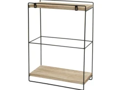 MCW Büroregale^Wandregal K77 50x35x17cm