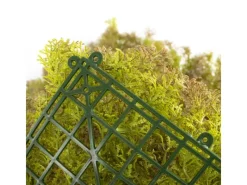 Primaflor Kunstpflanzen^Kunsthecke Moos Braun 50x50cm