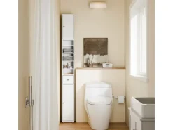 SoBuy Badezimmerschrank Hochschrank Badregal mit 6 Einlegeböden 20x180x20cm BZR34-II-W