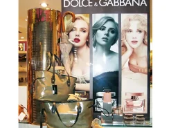 WALLFACE 27375 M-Style Design Platte Wand-paneel Deko selbstklebend Gold 980 mm x 980 mm x 1,2 mm 0,96 m2 Gold