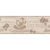 Bricoflor Kaffee Tapete als Bordüre in Beige Küchenbordüre mit Kaffeebohnen und Espresso Papier Tapetenbordüre in Holzoptik Ideal für Küche und Cafe