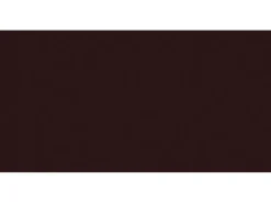 Consolan Wetterschutzfarbe seidenglänzend 2,5 l