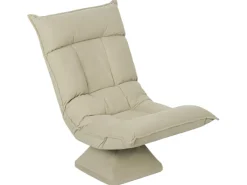 Clearance HOMCOM Bodenstuhl 360° Drehbar Bodensessel mit 5-Fach 70L x 62B x 95H cm Beige