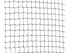 Trixie Schutznetz Rolle 2 m Schwarz Meterware